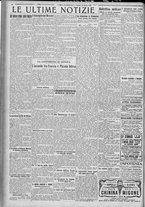 giornale/TO00185815/1922/n.90, 4 ed/004